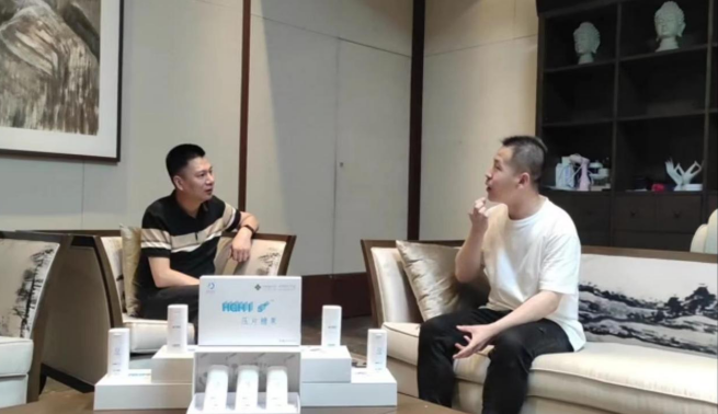 微信截图_20230829171056.png