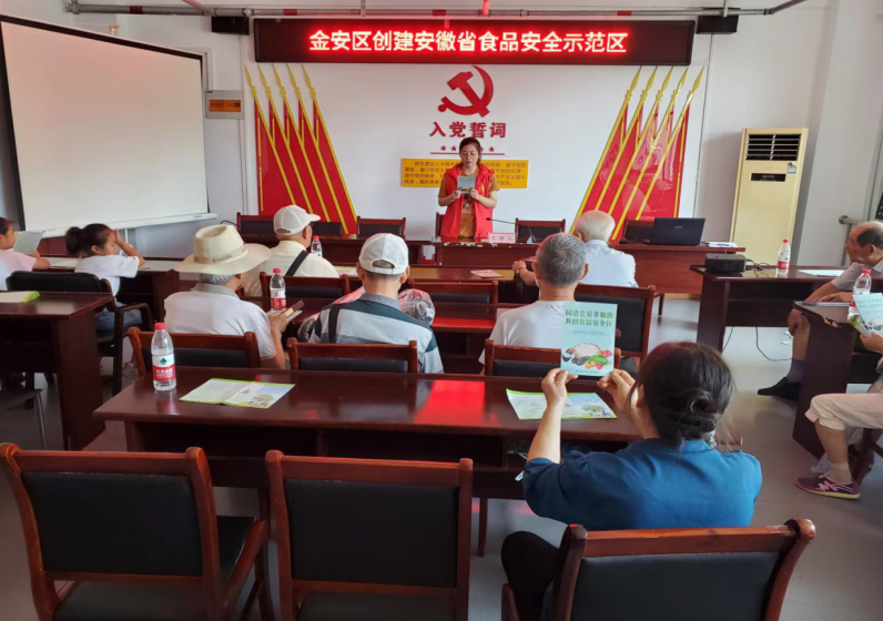 微信截图_20230830154103.png