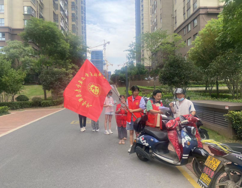 微信截图_20230830154110.png