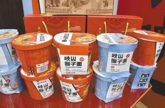 图片7.png