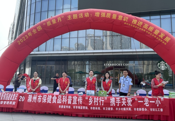 微信截图_20230909082309.png