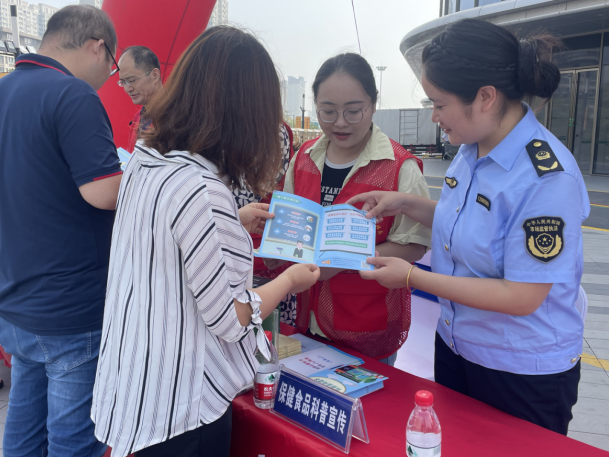 微信截图_20230909082330.png