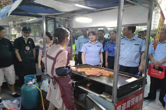 微信截图_20230909120342.png