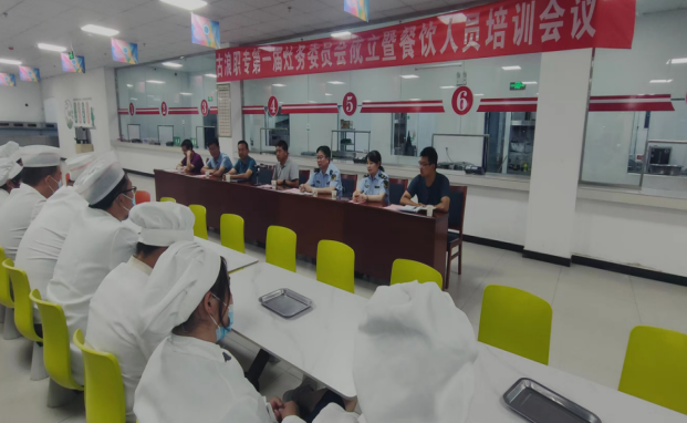 微信截图_20230909120357.png