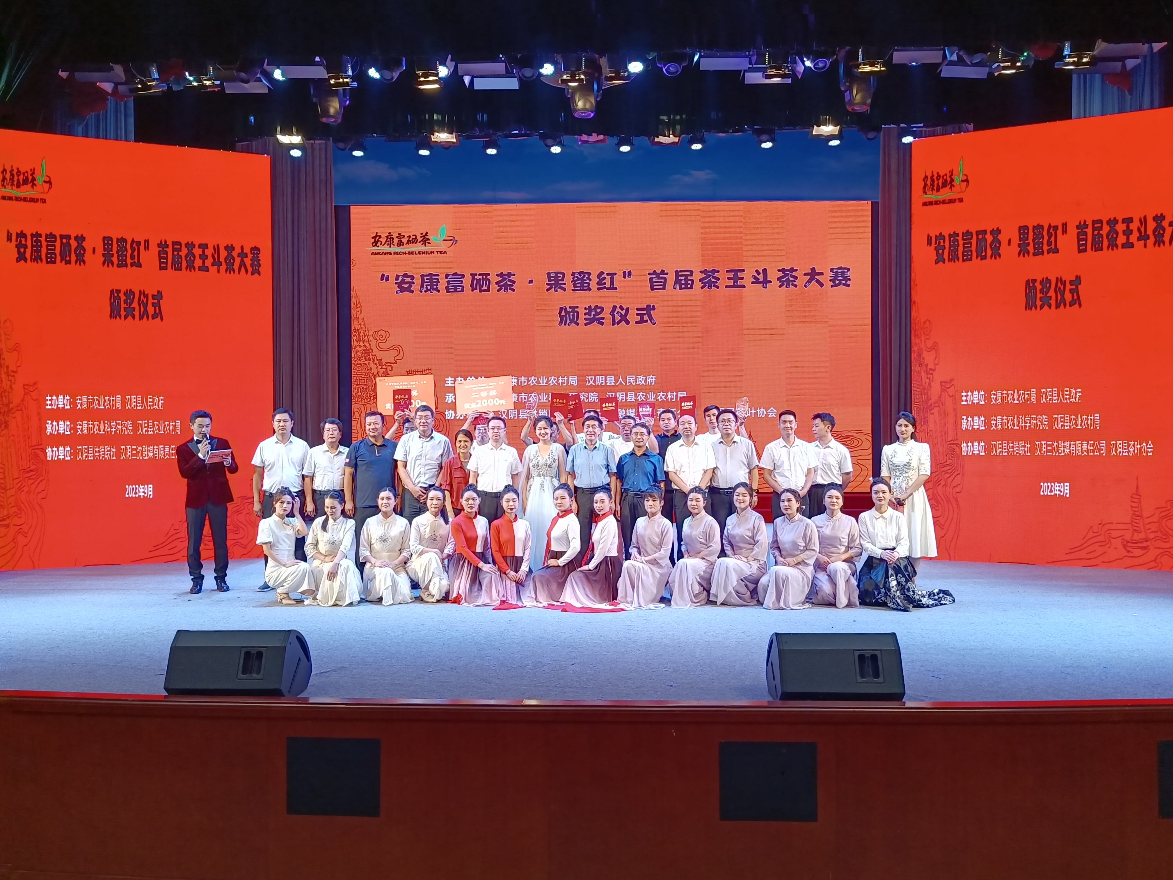 图片7.png