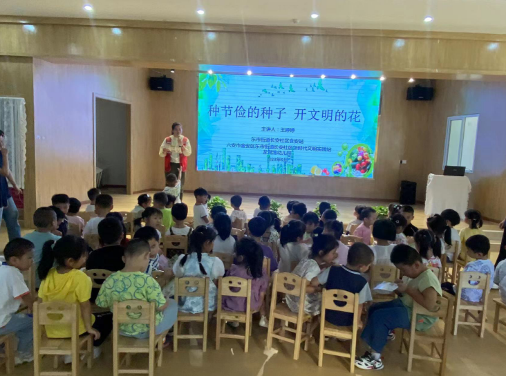 微信截图_20230915160538.png