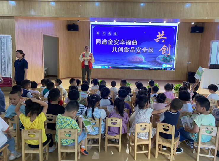 微信截图_20230915160547.png