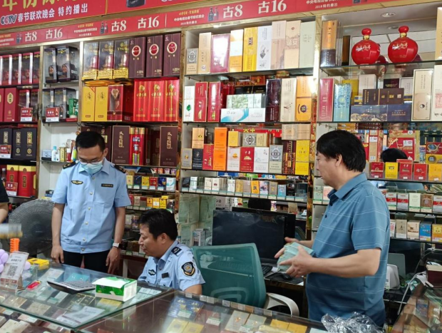 微信截图_20230915160953.png