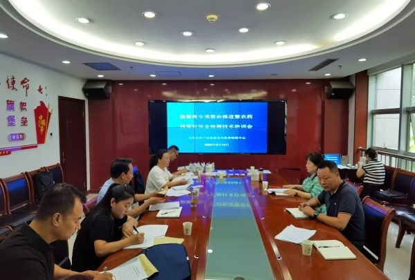 图片20.png