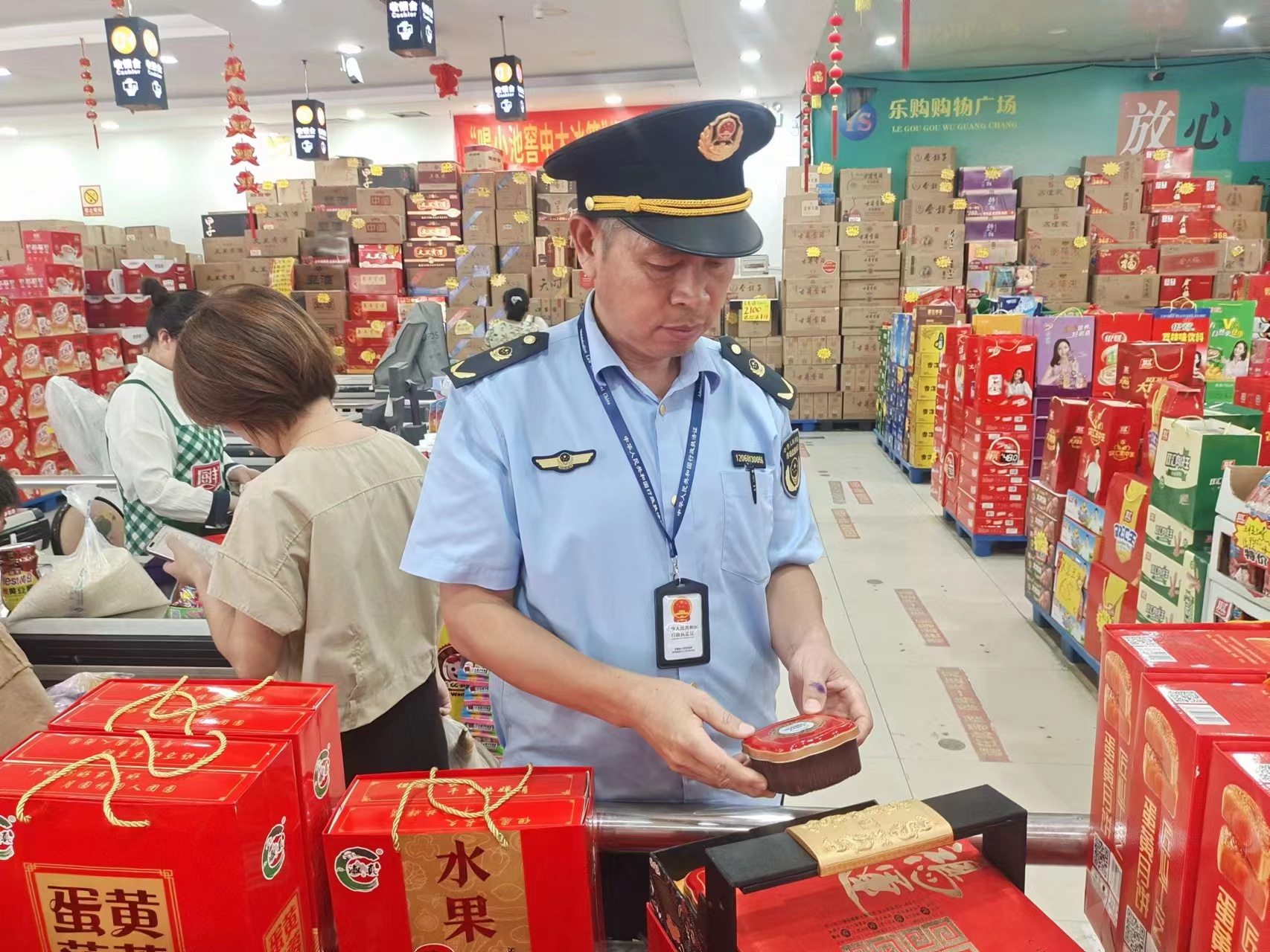 图片1.png