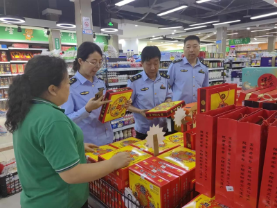 图片2.png