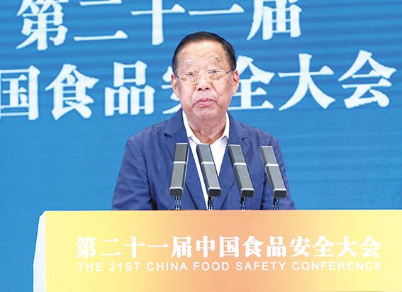 刘晓峰.jpg