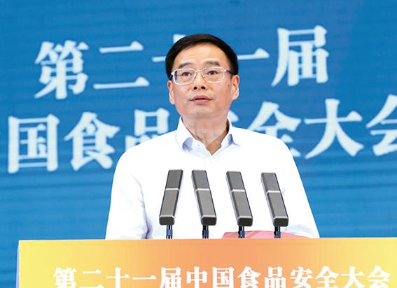 汤志平.jpg