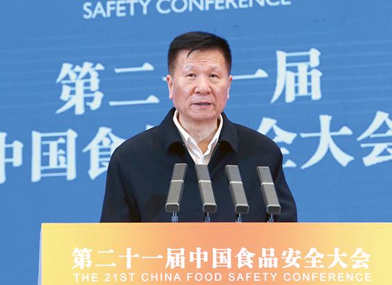 沈篪.jpg