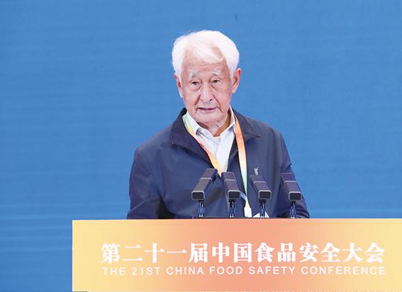 季克良.jpg