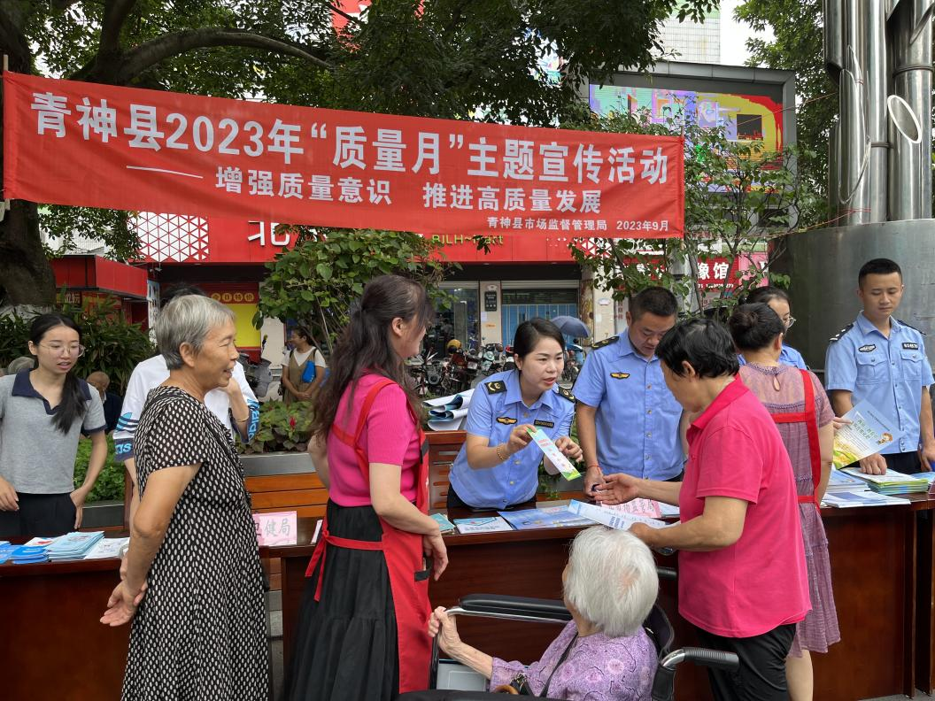 图片19.png