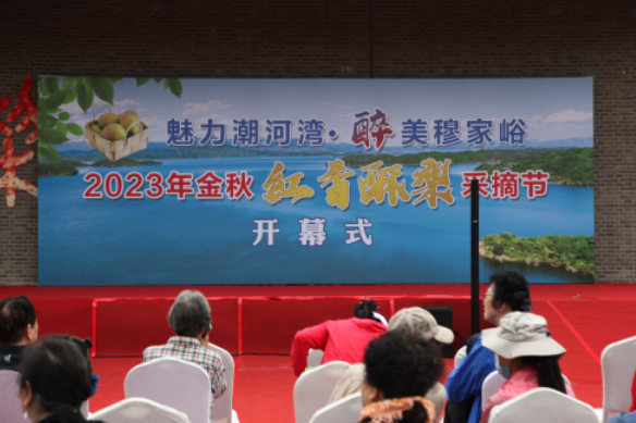 微信截图_20231007115612.png