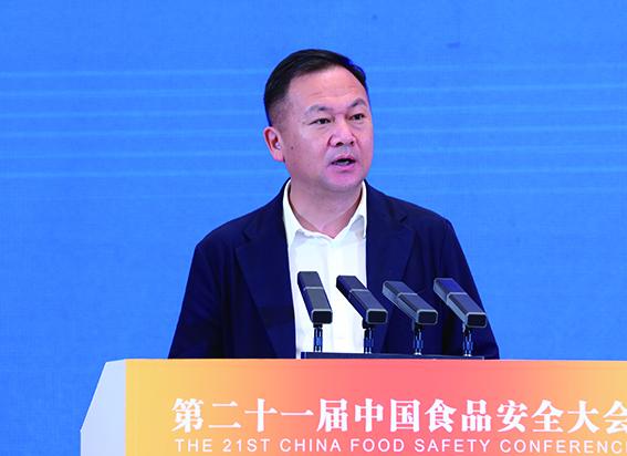 张轶鹏.jpg