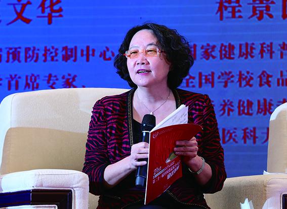 赵文华.jpg