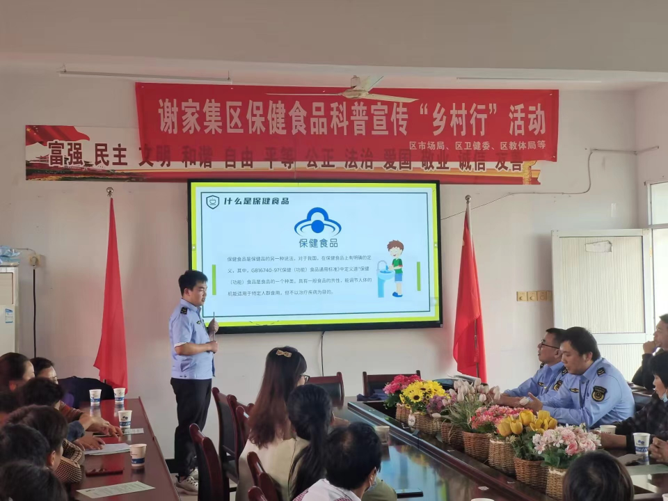 副本淮南市大屏幕亮起來(1)524.png
