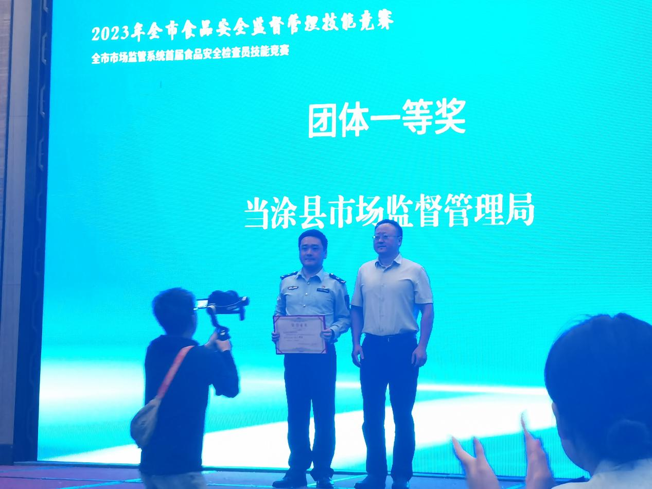 圖片1.png
