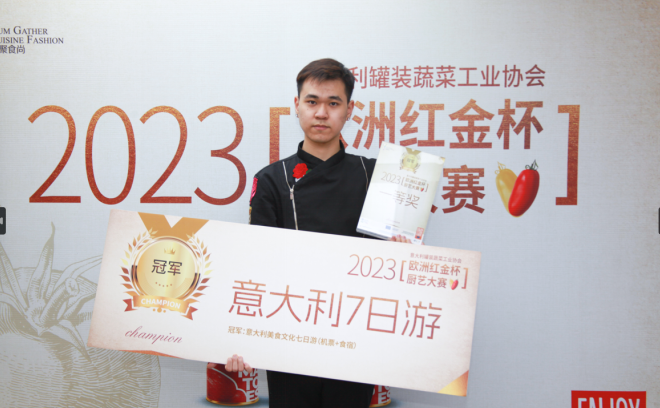微信截图_20231011100843.png