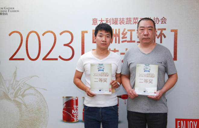 微信截图_20231011100851.png