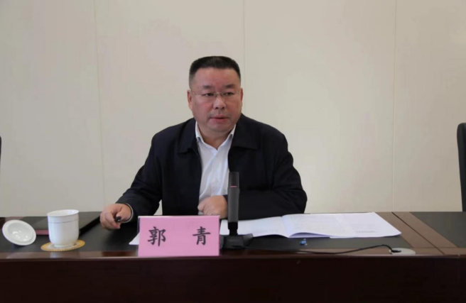 微信截图_20231013090146.png
