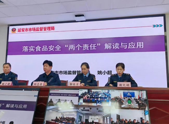 微信截图_20231020085624.png