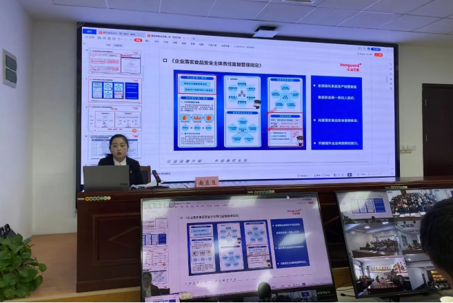 微信截图_20231020085642.png