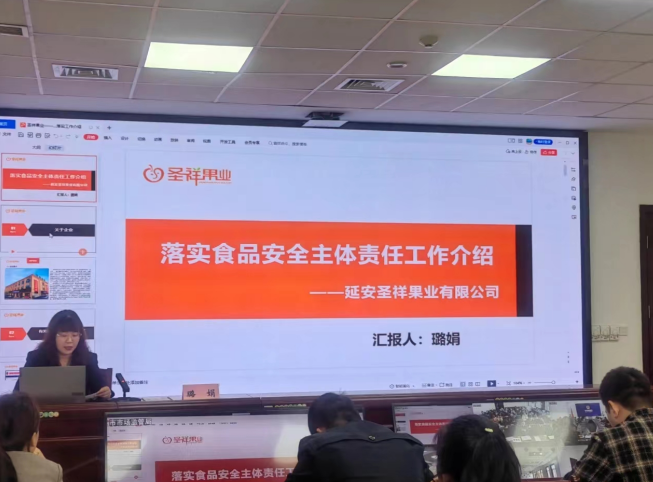 微信截图_20231020085649.png