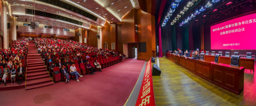 微信截图_20231020152421.png