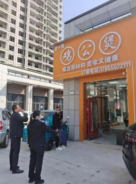 微信截图_20231020152931.png