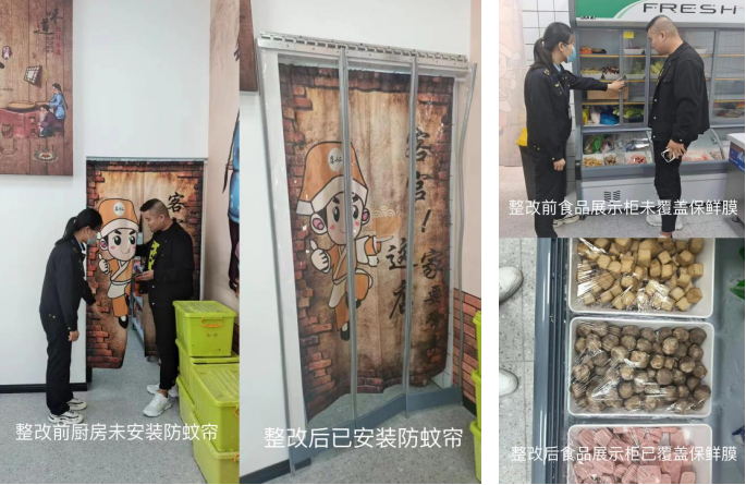 微信截图_20231020153140.png