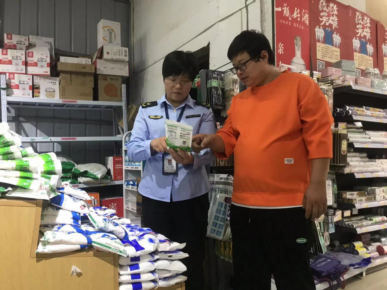 圖片1.png
