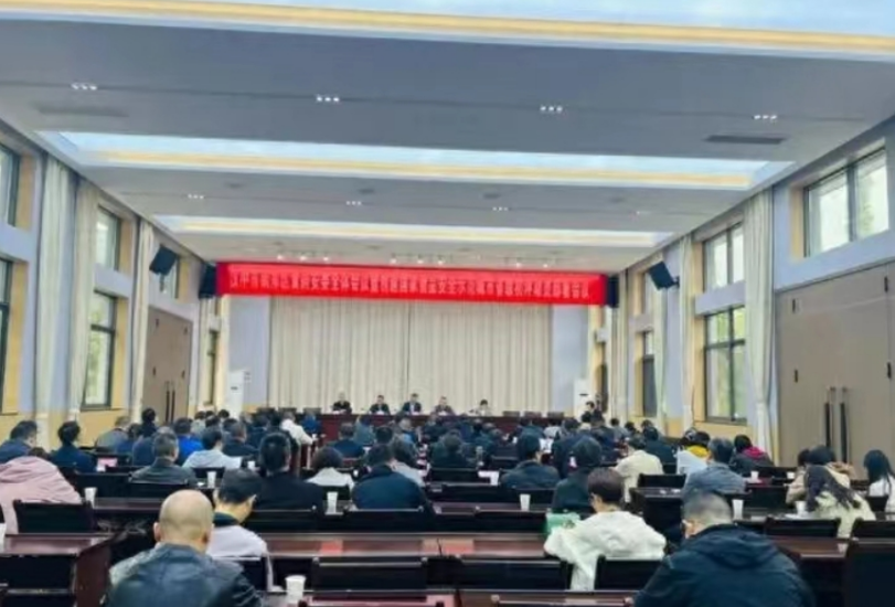 微信截图_20231025104215.png