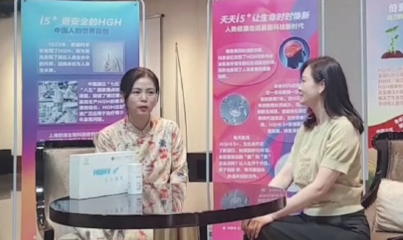 微信截图_20231026153809.png