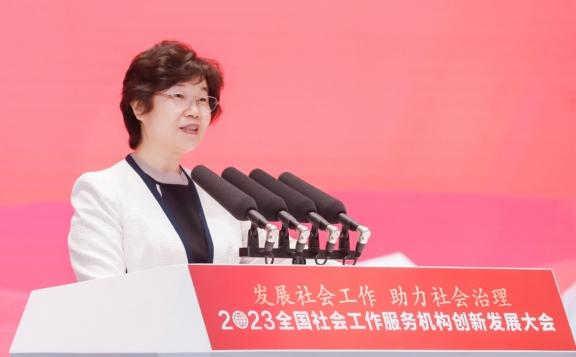 微信截圖_20231028110702.png