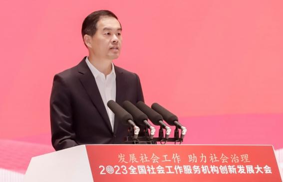 微信截圖_20231028110711.png