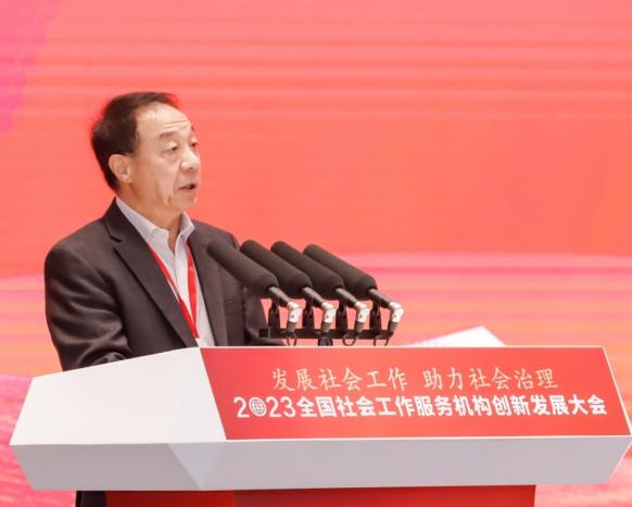 微信截圖_20231028110732.png