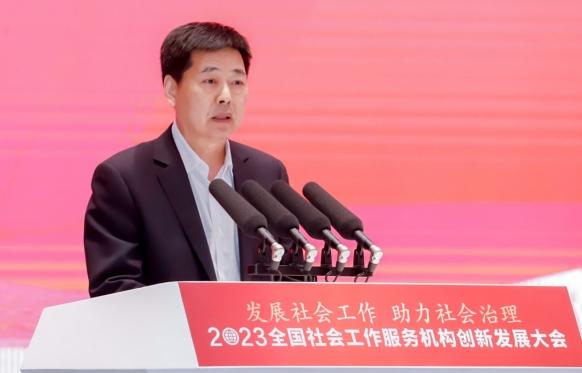 微信截圖_20231028110750.png