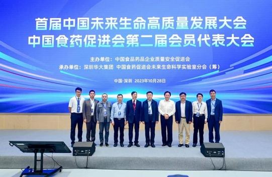微信截图_20231028194148.png