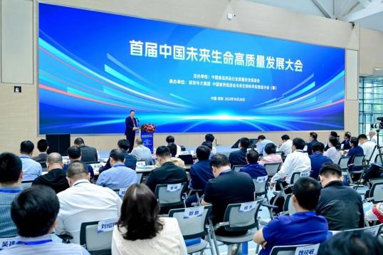 微信截图_20231028194200.png