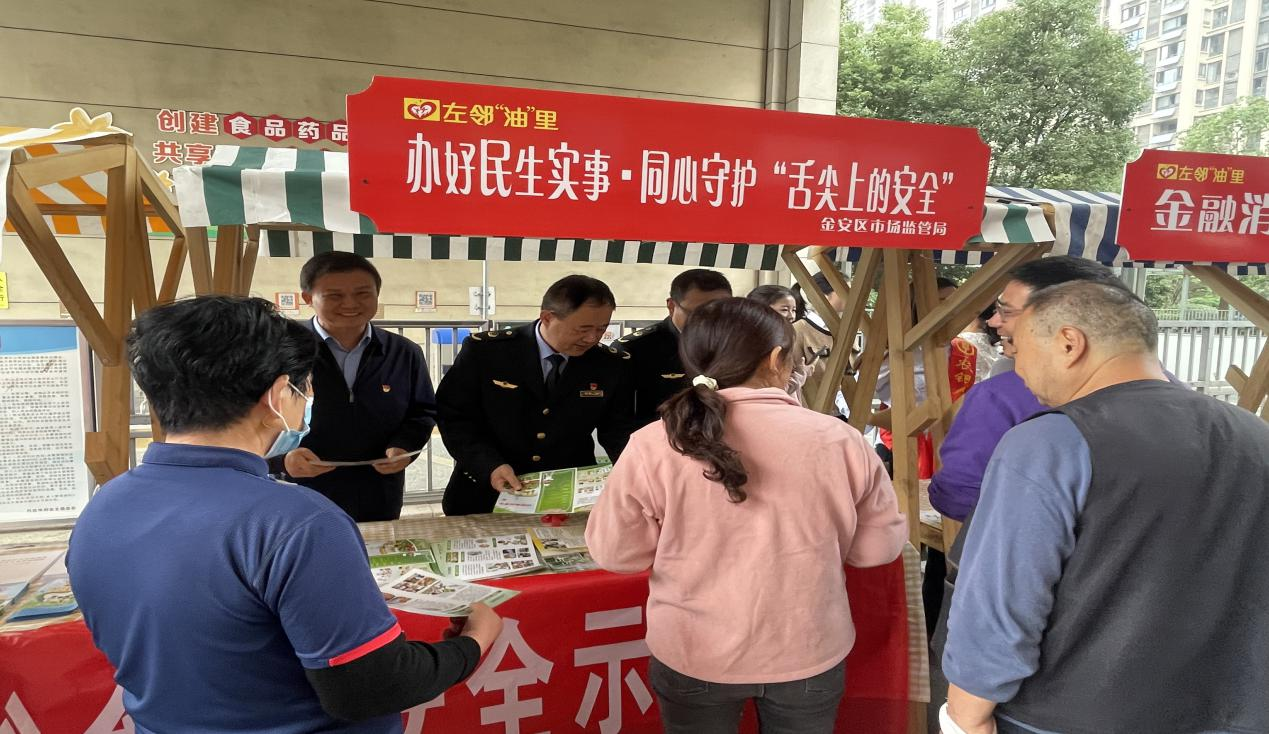 圖片1.png