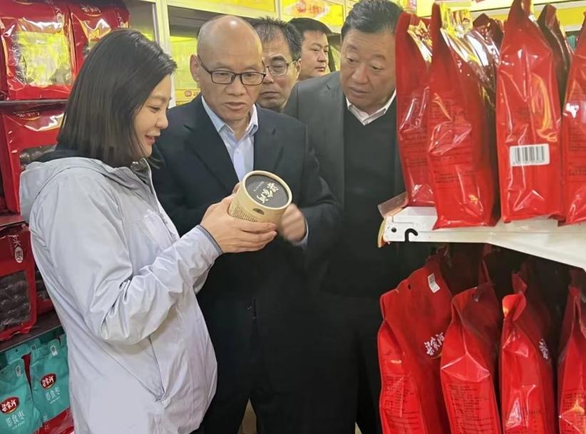 微信截图_20231107085034.png