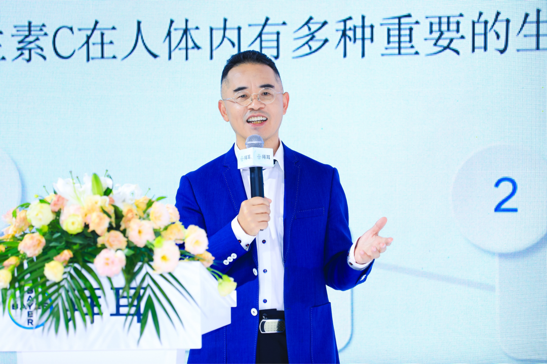 副本《维生素C与免疫力报告》发布会新闻稿1106-final1403.png
