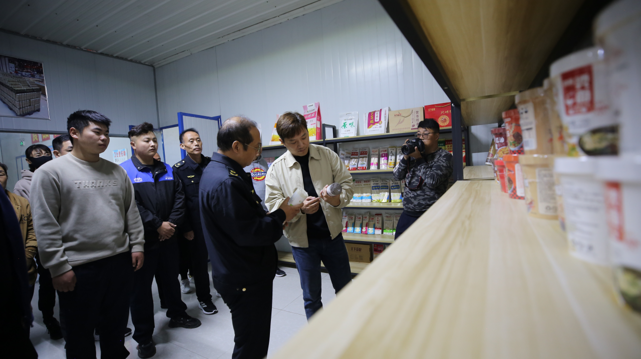 副本濉溪縣舉辦食品生產(chǎn)企業(yè)開放日活動(dòng)461.png