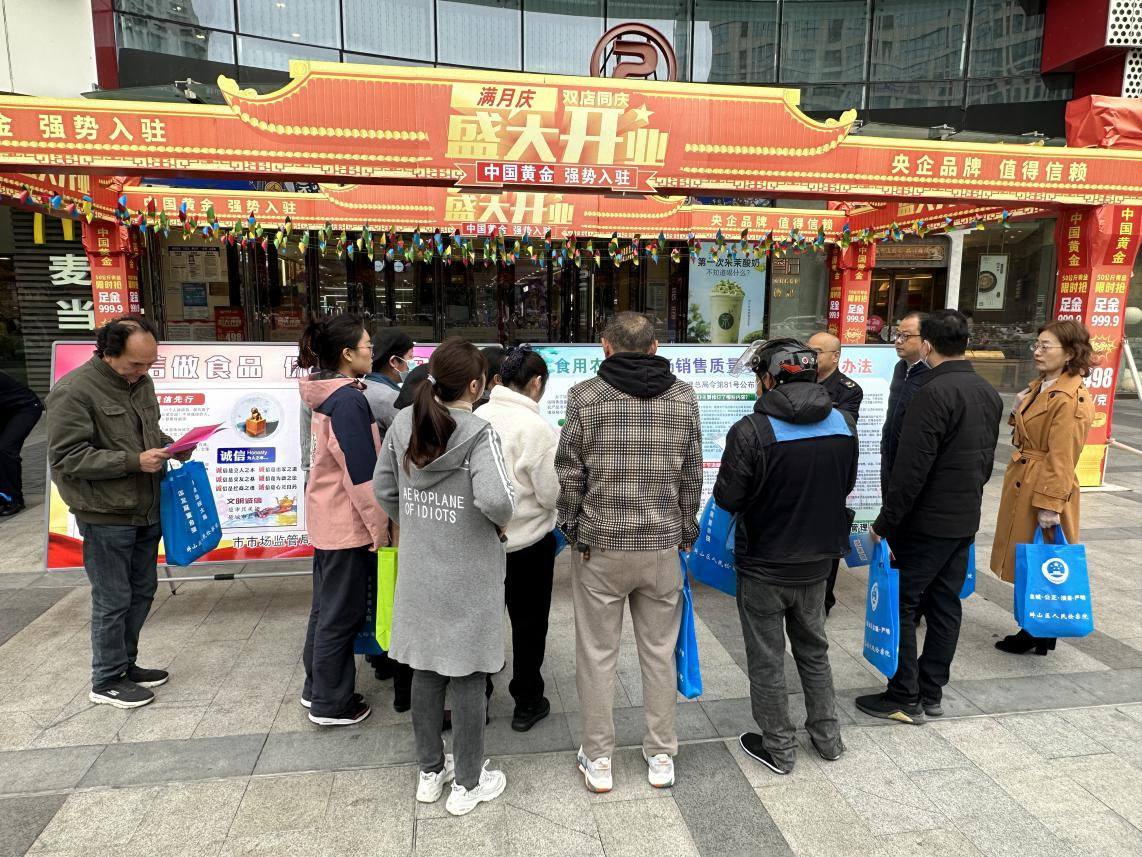 圖片1.png