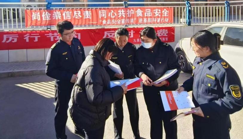 微信截图_20231114093655.png