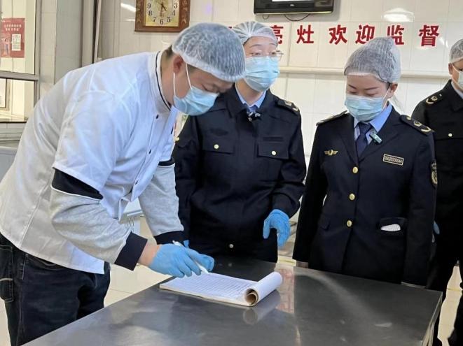 微信截图_20231114093055.png